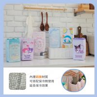 三麗鷗 飲料提袋